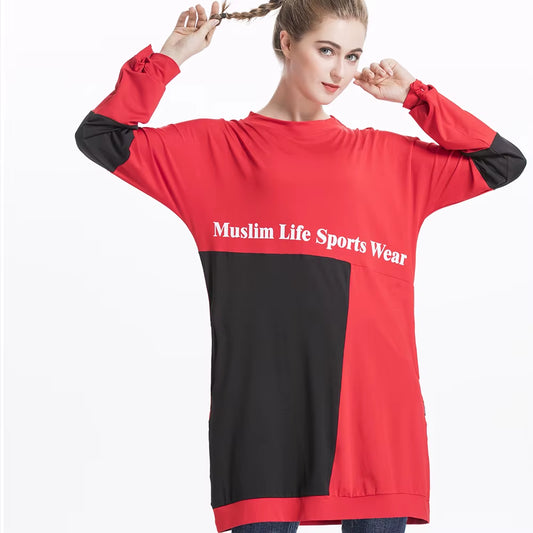 2024 New Middle East Arab Yun Hui Muslim Casual Sports Sweater with Colored Round Neck