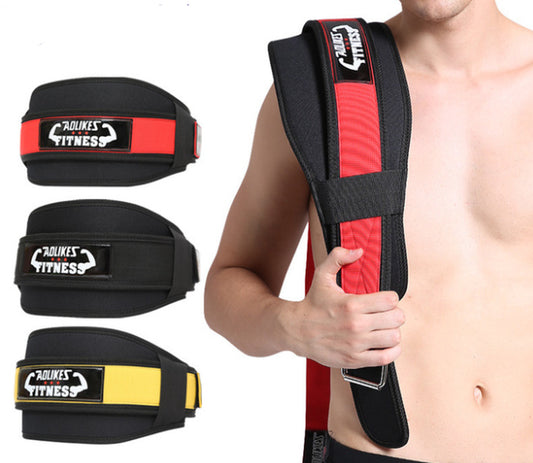 Weightlifting Support Belt for Enhanced Fitness Performance